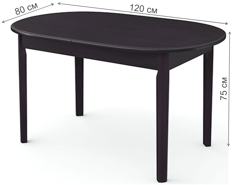 Стол ВМ30 венге