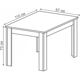 Стол Промо Тип 2