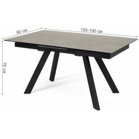 Стол Bridge 150 серо-бежевая керамика
