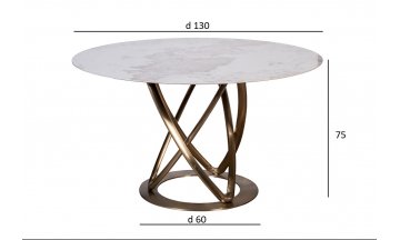 Керамический стол 57EL-79000 d130х75