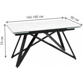 Керамический стол Верона