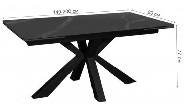 Стол DikLine SFE140