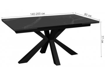 Стол DikLine SFE140