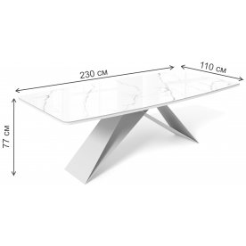 Керамический стол Оливер 220х110