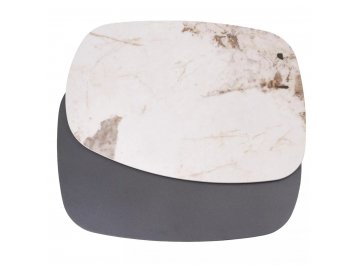 Журнальный столик Arvid