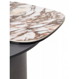 Журнальный столик Arvid