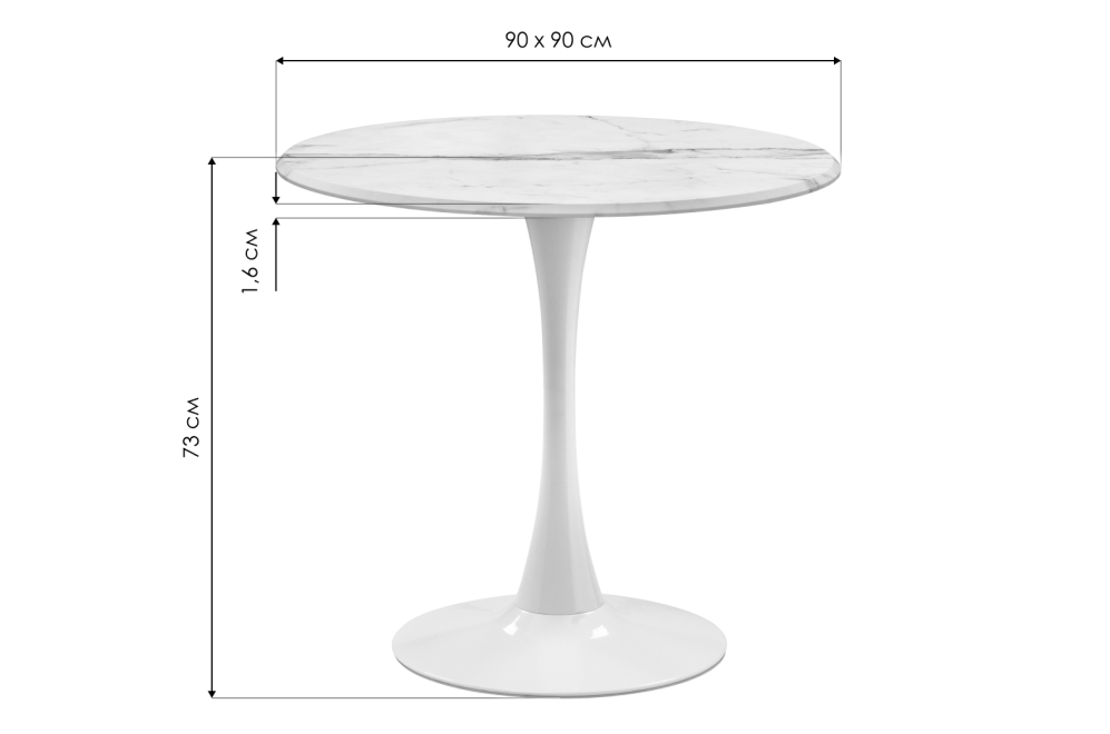 Стол Тулип 90х73 дуб вотан / белый