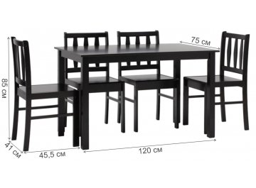 Обеденный стол Хагрид венге