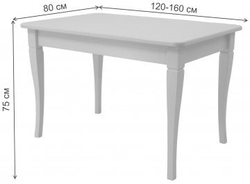 Обеденная группа Моцарт 120 / Рич