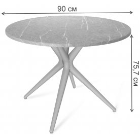 Обеденная группа SHT-DS228