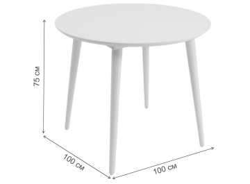 Обеденная группа Монте Джуно К 100