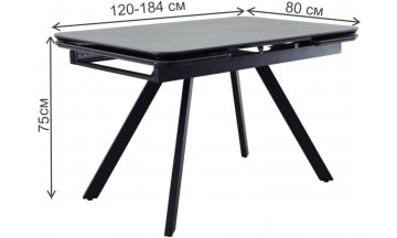 Керамический стол Arthur