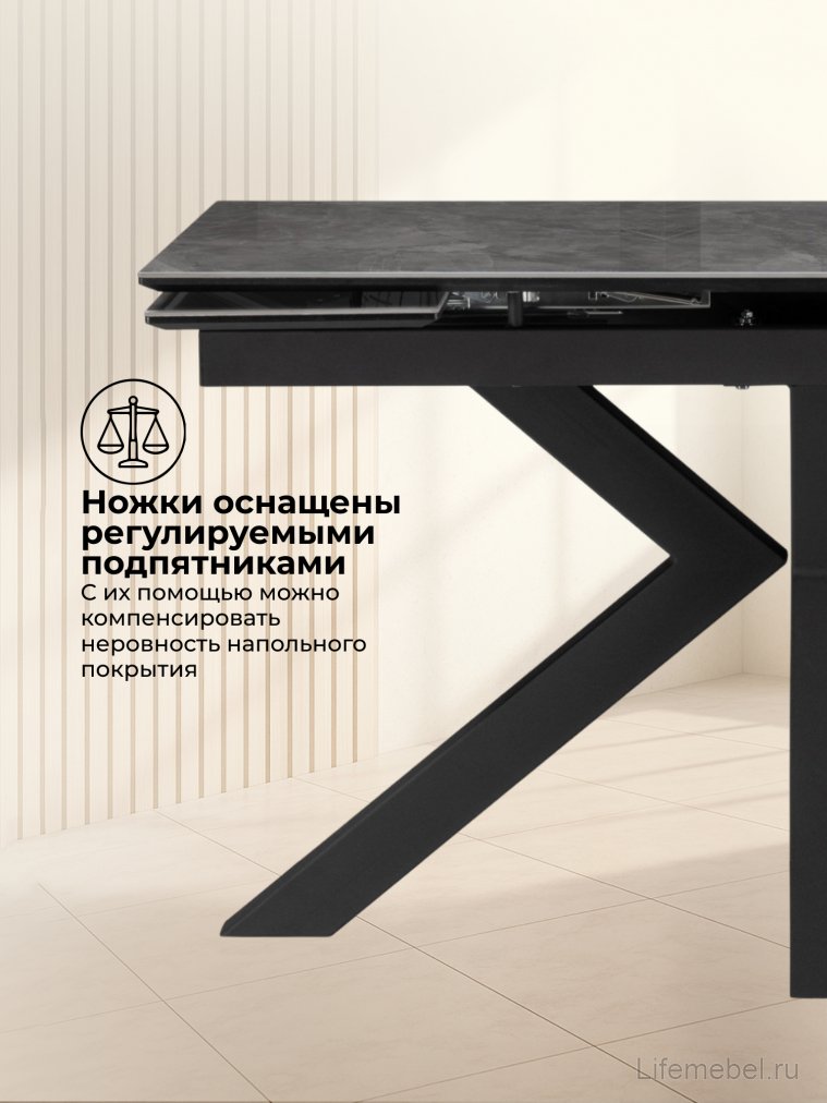 Керамический стол Бронхольм 140(200)х80х77 baolai / черный