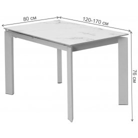 Керамический стол Corner 120