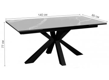 Керамический стол DikLine SFE140