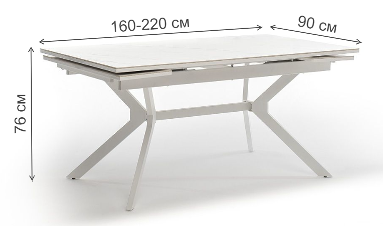 Керамический стол Кастри белый глянцевый