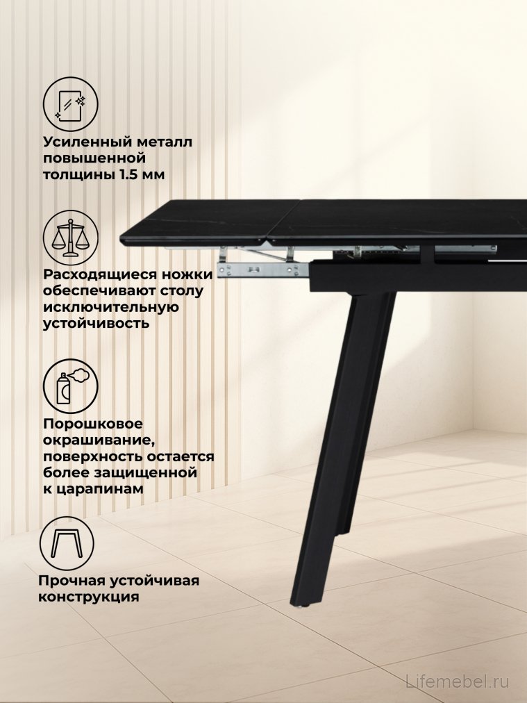 Керамический стол Норман 120(180)х80 shakespeare black / черный