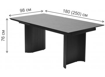 Керамический стол Ragnar 180