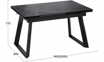Керамический стол Стоун Тип 1