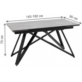 Керамический стол Верона