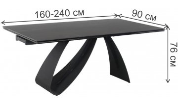 Керамический стол Diuna