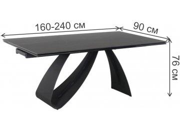 Керамический стол Diuna