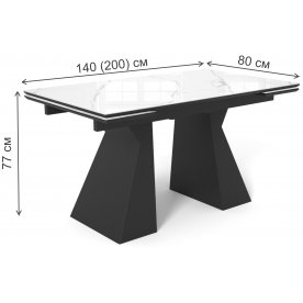 Керамический стол Денхольм 200(260)х100
