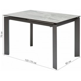 Стеклянный стол Corner 120