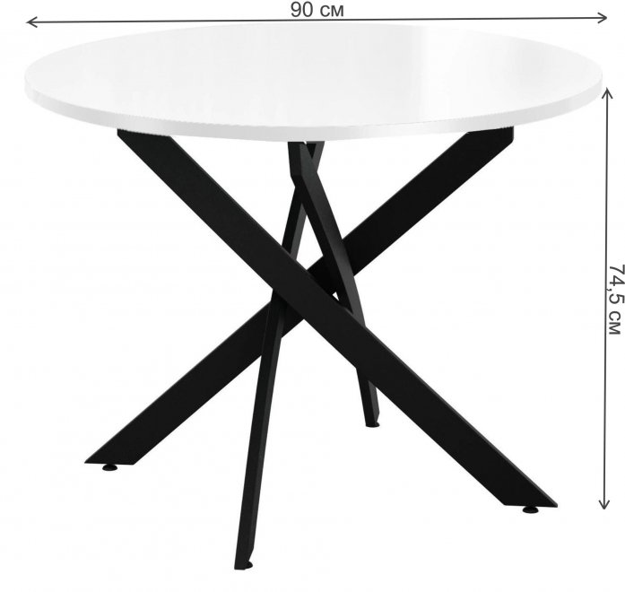 Стеклянный стол DikLine RS90M YR матовая кромка / белый / черный