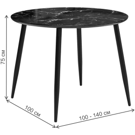 Стеклянный стол Dikline SFR100