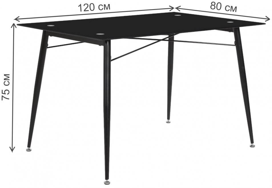 Стеклянный стол Флоренция тонированный