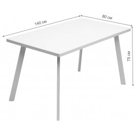 Стеклянный стол Форел