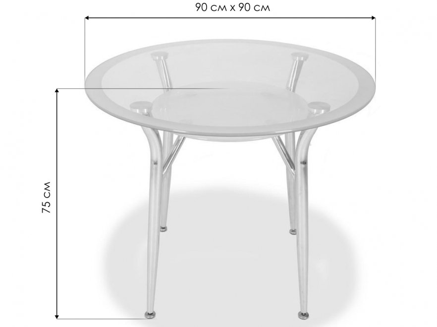 Стеклянный стол S603 90 beige