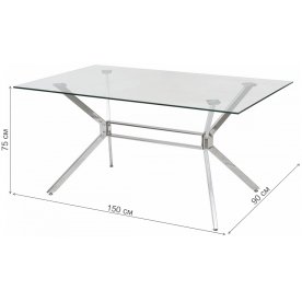 Стеклянный стол Salerno 150