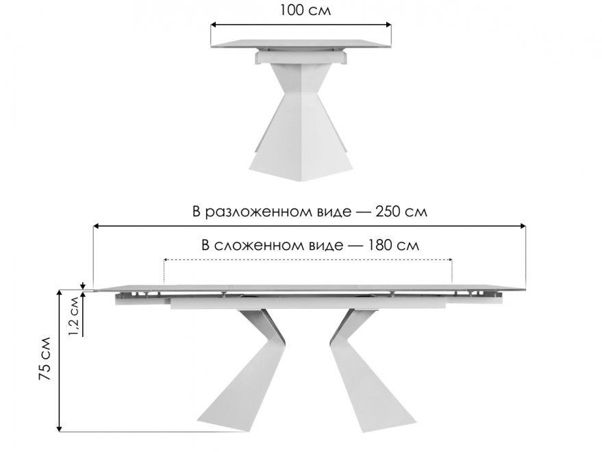 Стеклянный стол CT992 белый