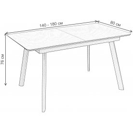 Стеклянный стол Аруба