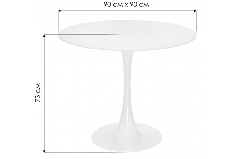 Стеклянный стол Tulip 90 white