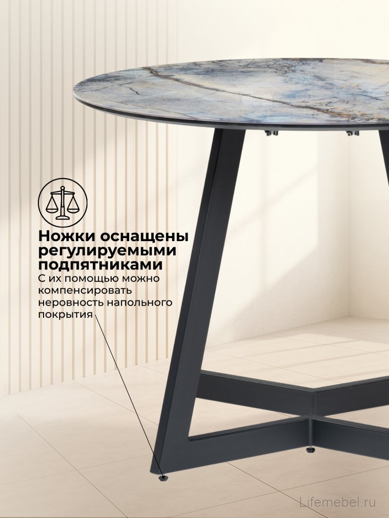 Стеклянный стол Алингсос 100(140)х100х76 магеллан / черный