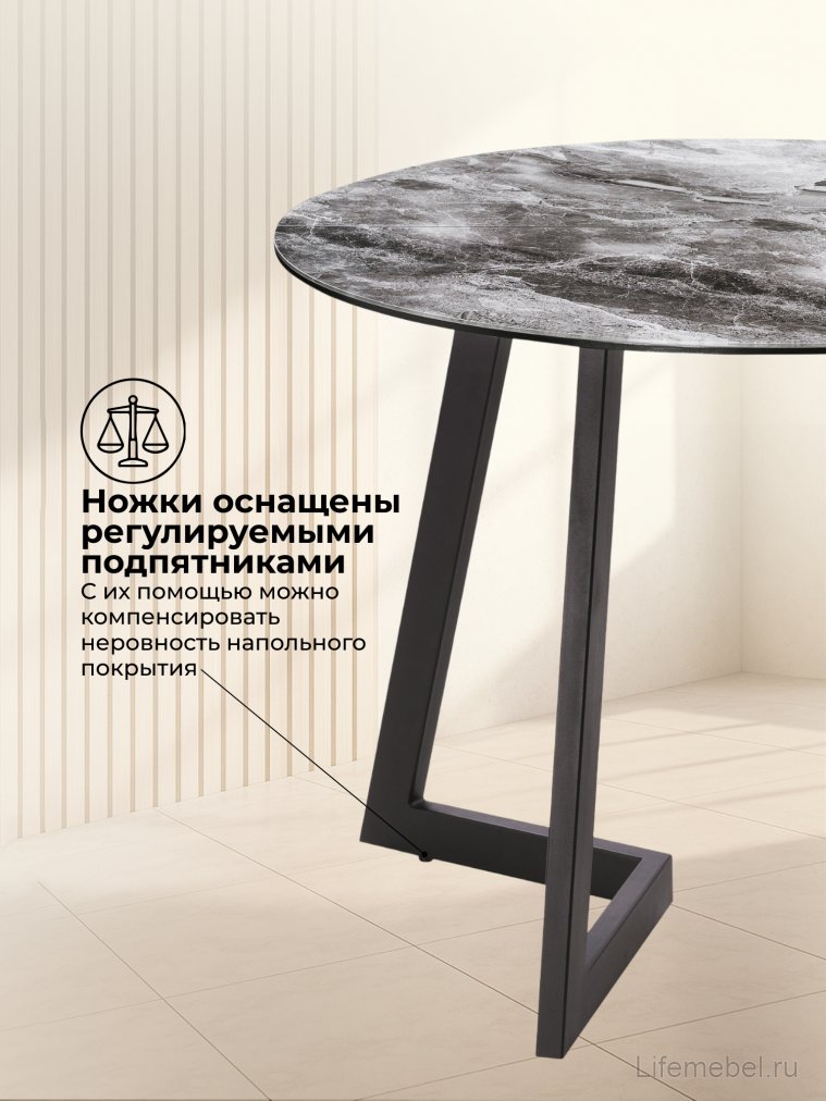 Стеклянный стол Алингсос 100(140)х100х76 мрамор серый / черная шагрень
