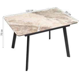 Стеклянный стол Аруба