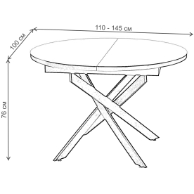 Стеклянный стол DikLine RDBS110Х