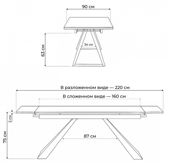 Стеклянный стол Маккарти 160(220)х90х75 дарк / черный