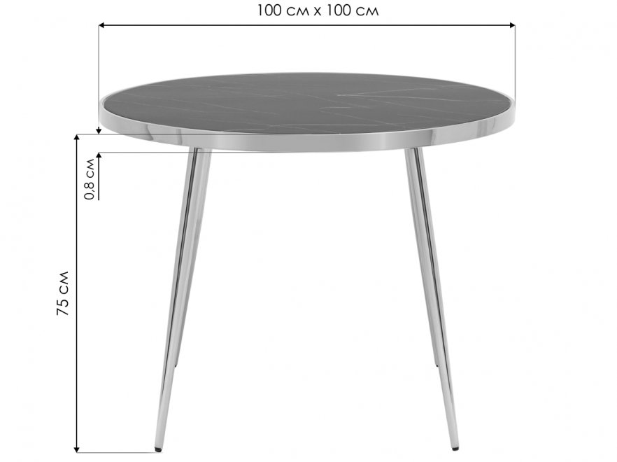 Стеклянный стол Гойа 100х100 черный мрамор / золото