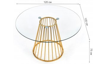 Стеклянный стол Liverpool 120/75