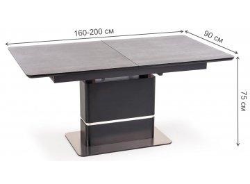 Стеклянный стол Рамас 160-200/90/75