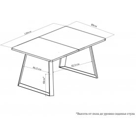 Стол Румба ПР-1 КМ 07 СР 91-1 ЧР