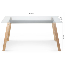 Стол стеклянный Кристалл P186GT-HS237