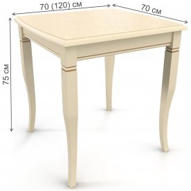 Стол Бруно 70/70-К