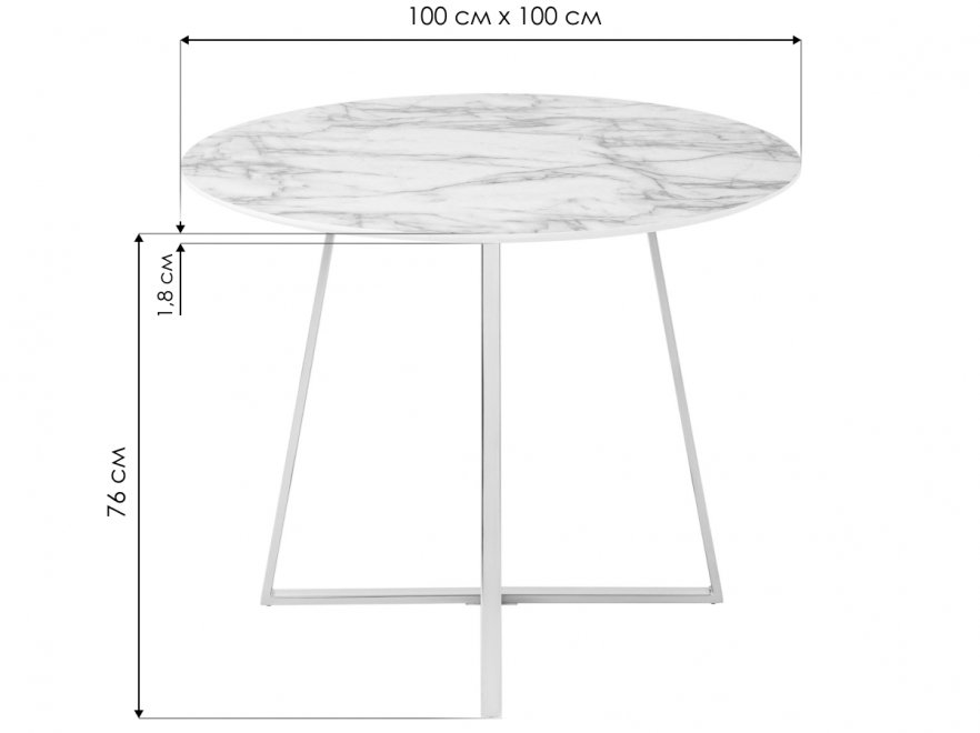 Стол Джонсон 100 белый / хром