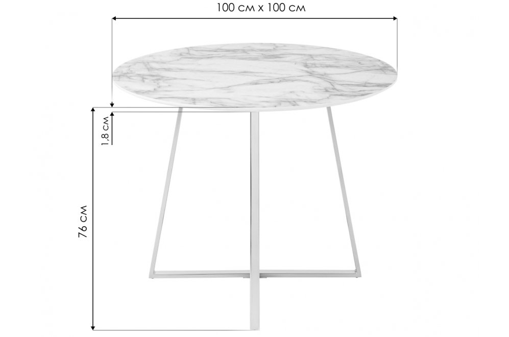 Стол Джонсон 100 белый / золото